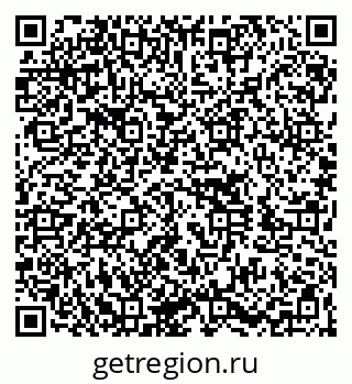 79060017229