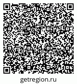 79060017233