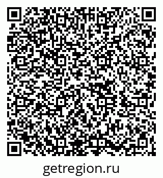 79060017237