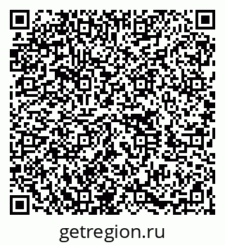 79060017242
