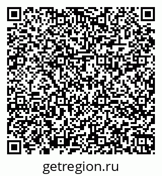 79060017255
