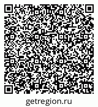 79060017261