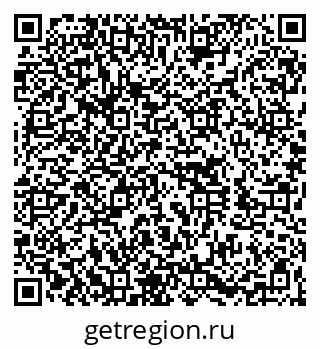 79060017274