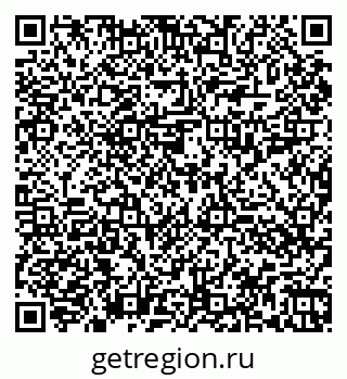 79060017275