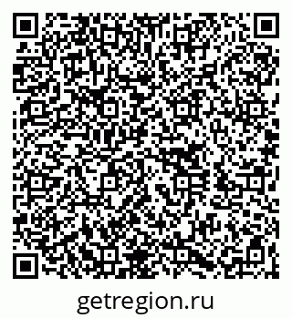 79060017281