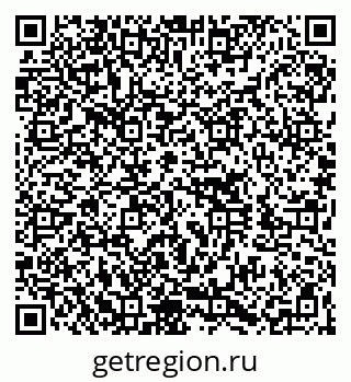 79060017284