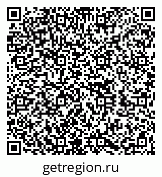 79060017290