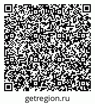 79060017296