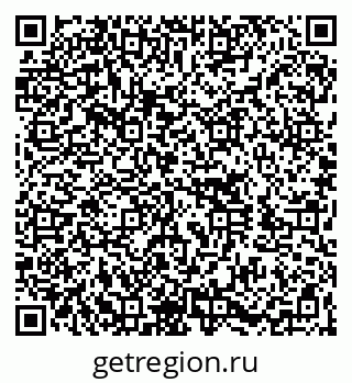 79060017308