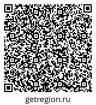 79060017320