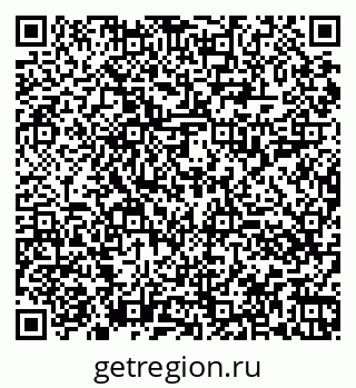 79060017392