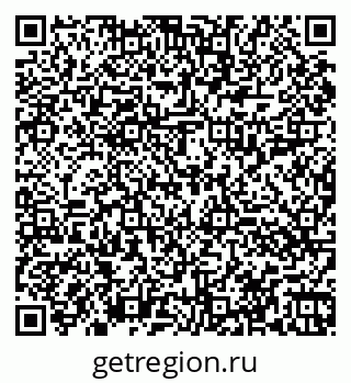 79060017408