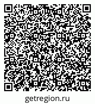 79060017409