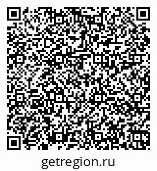 79060017412
