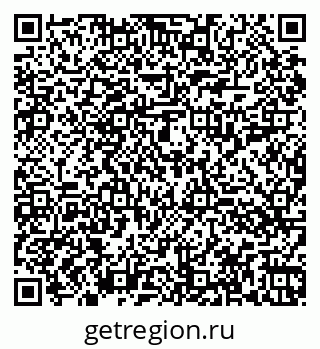 79060017413
