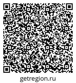 79060017430