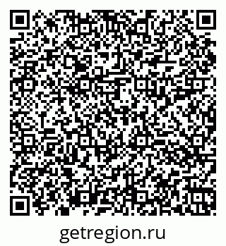 79060017433