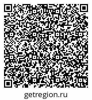 79060017472