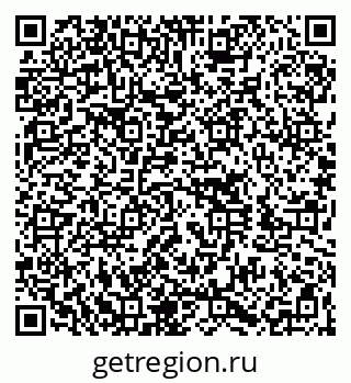 79060017481