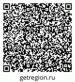 79060017486