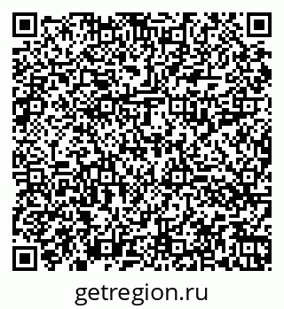 79060017496