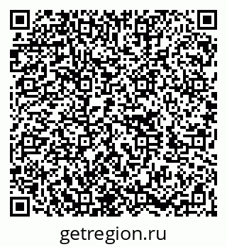 79060017532