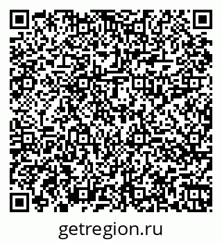 79060017650