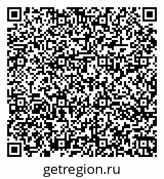 79060017670