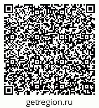 79060017984