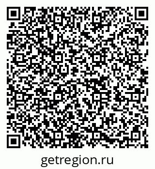 79060018250