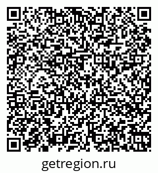 79060018256