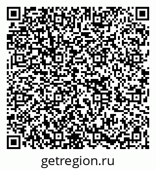79060018414