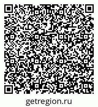79060018484