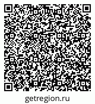 79060018634