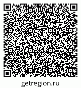 79060018650