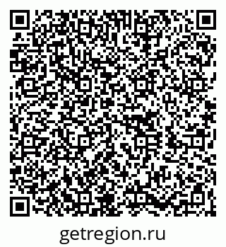 79060018739