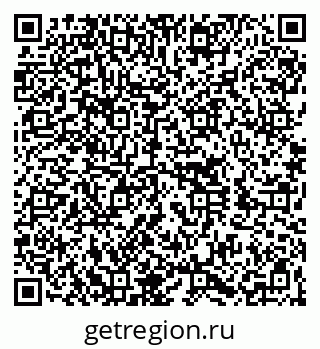 79060018786