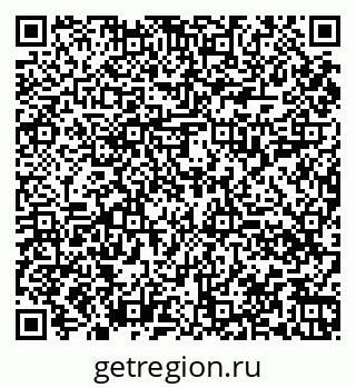 79060018866