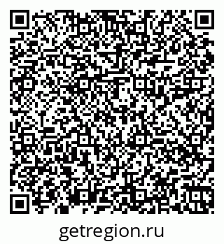 79060018890