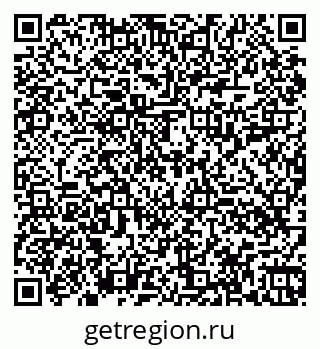 79060018919