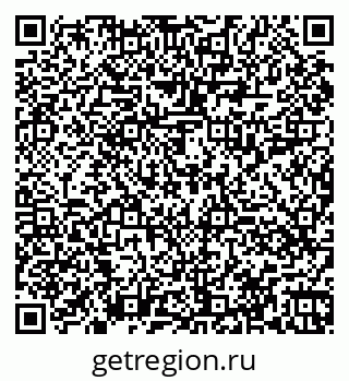 79060019009