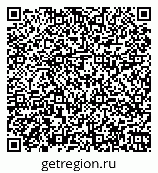 79060019011