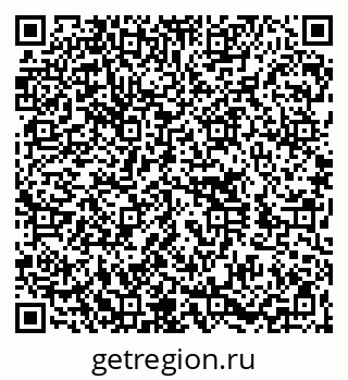 79060019117