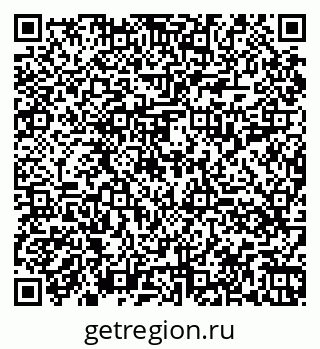 79060019134