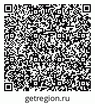 79060019136