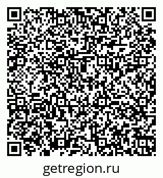 79060019156