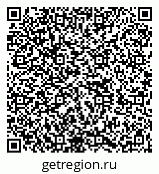 79060019186