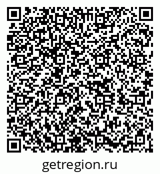 79060019214