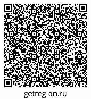 79060019238