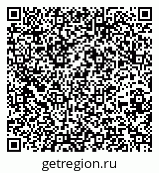 79060019256
